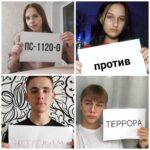 Неделя «Профилактики экстремизма и терроризма в молодежной среде».