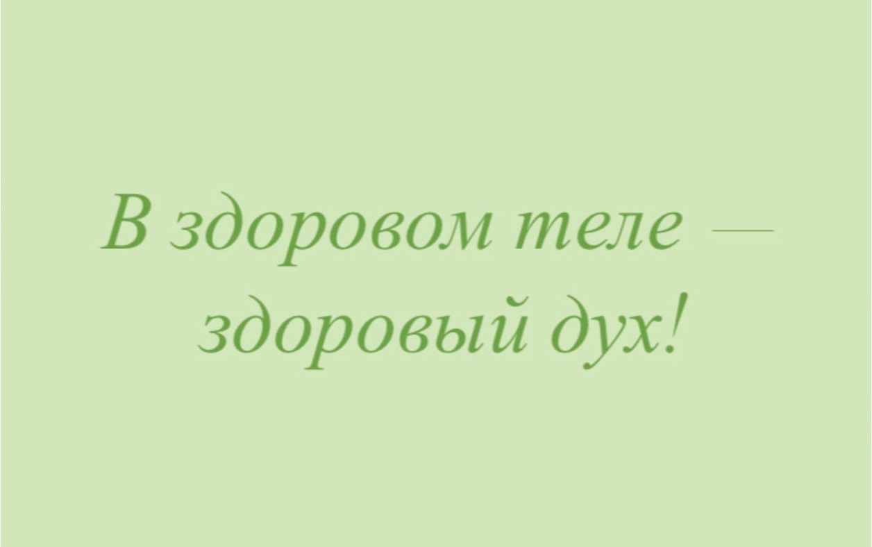 Конкурс творческих работ «Лабиринт без выхода»