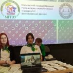 форум «Навигатор поступления»