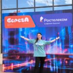 Студенты ВФ РГУ СоцТех на форуме «БерегА»