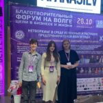 Студенты ВФ РГУ СоцТех приняли участие в благотворительном форуме на Волге