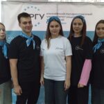 Профориентационное мероприятие «Один день из жизни специалиста»