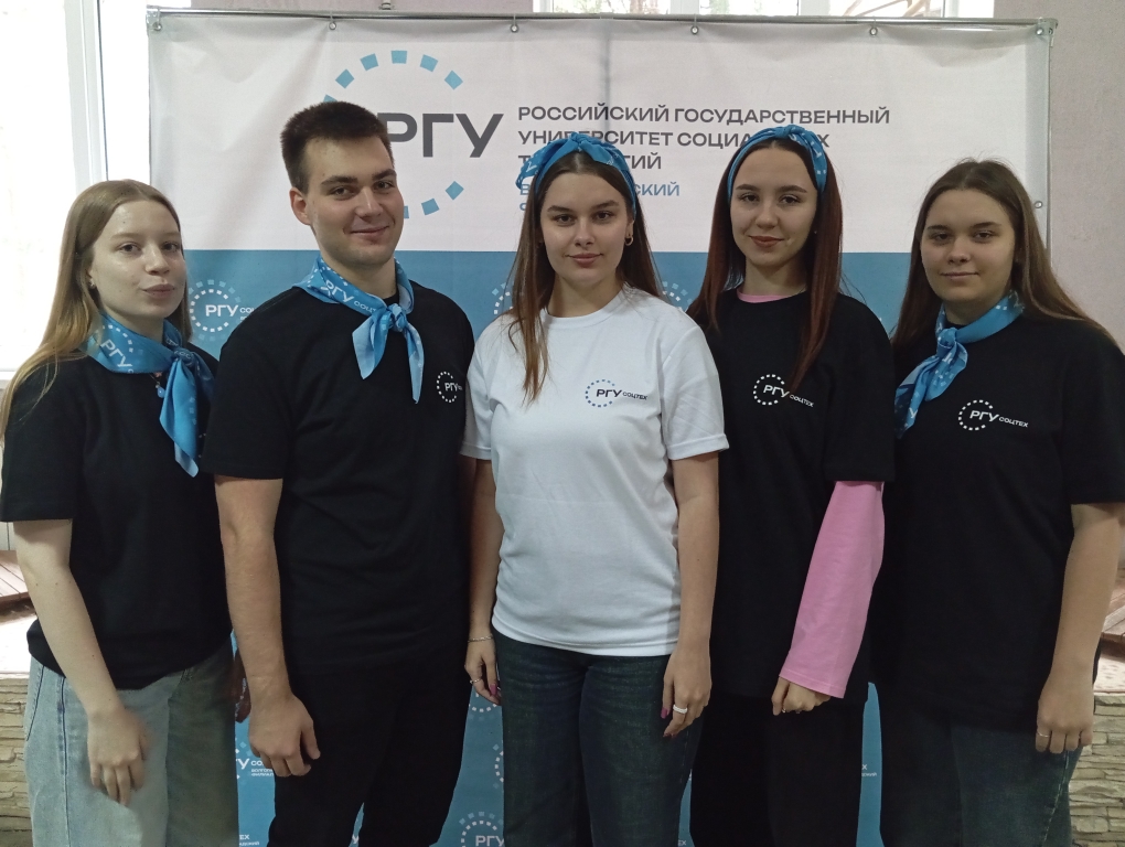 Профориентационное мероприятие «Один день из жизни специалиста»