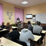 Профориентационное мероприятие «Один день из жизни специалиста»