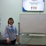 Профориентационное мероприятие «Один день из жизни специалиста» Профориентационное мероприятие «Один день из жизни специалиста»