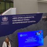 Советник по воспитанию принимает участие в работе Международного научно-практического форума Советник по воспитанию принимает участие в работе Международного научно-практического форума