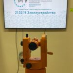 Профориентационное мероприятие «Один день из жизни специалиста» Профориентационное мероприятие «Один день из жизни специалиста»