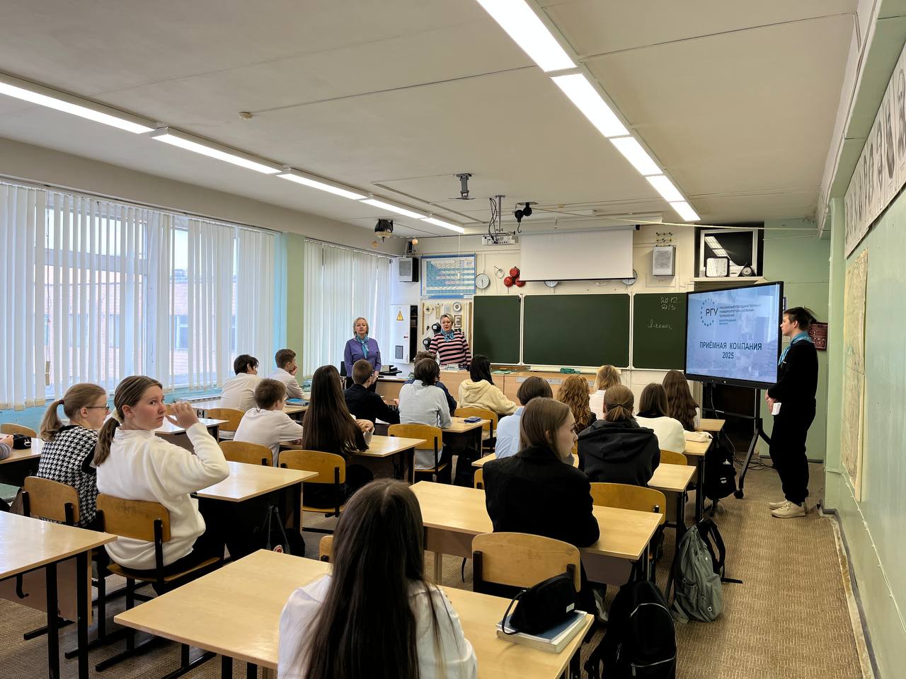 Профориентация в школах г. Волжского