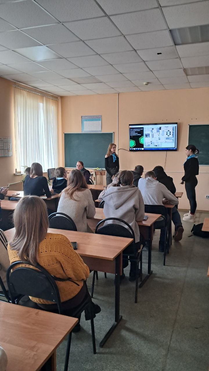 В ВФ РГУ СоцТех прошла профориентационная встреча со школьниками В ВФ РГУ СоцТех прошла профориентационная встреча со школьниками