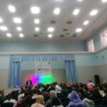 Профилактическая встреча Профилактическая встреча