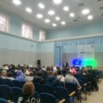 Профилактическая встреча Профилактическая встреча