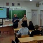 Профориентационная встреча Профориентировочная встреча