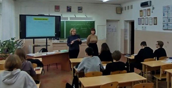 Профориентировочная встреча
