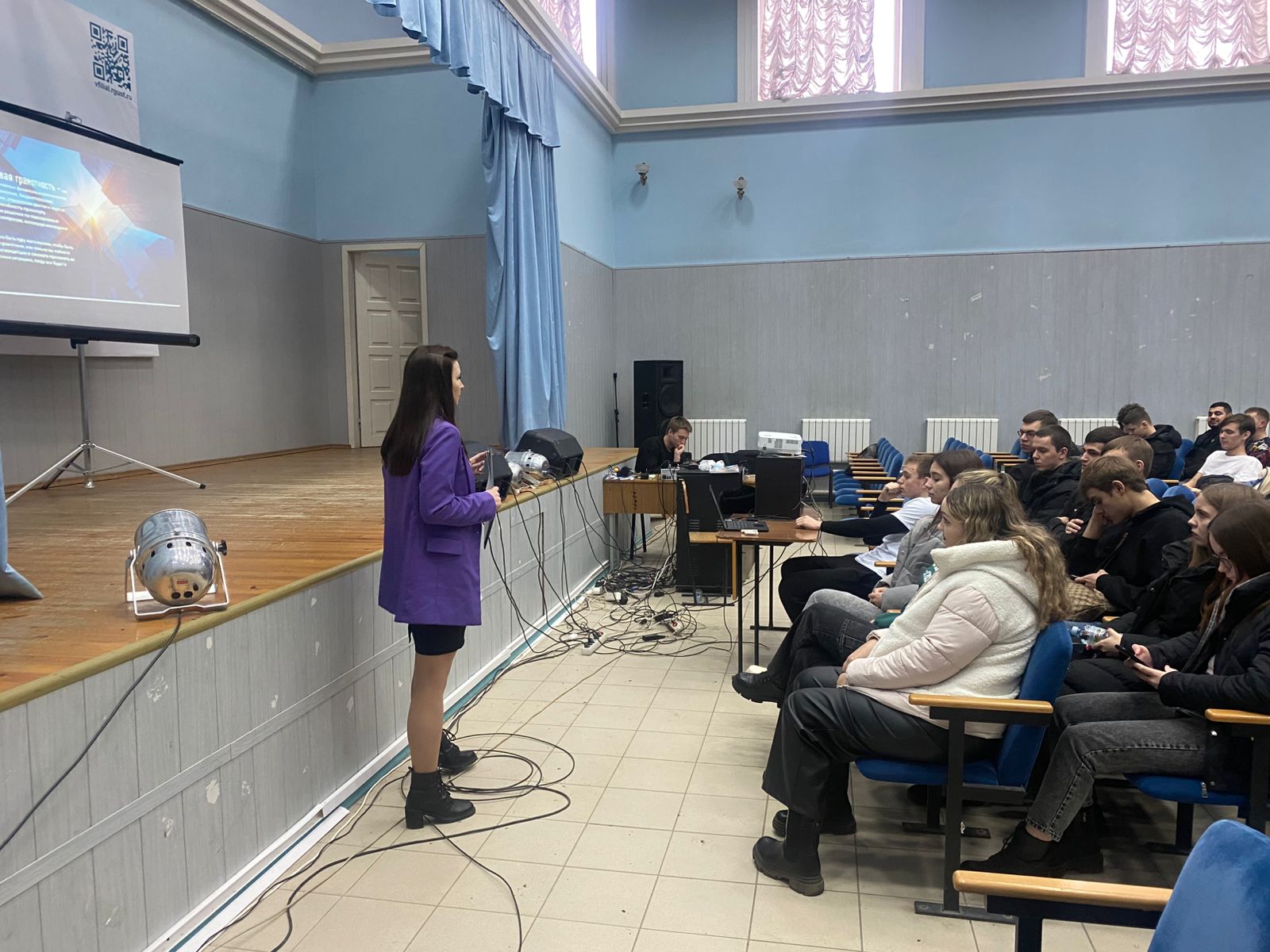 Урок финансовой грамотности