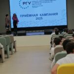 Профориентационная встреча!