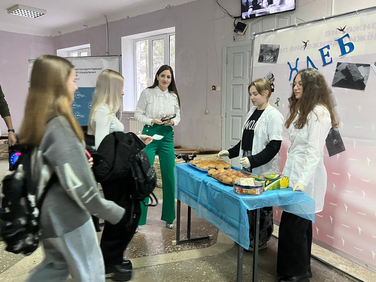 В ВФ РГУ СоцТех прошла акция «Блокадный хлеб» В ВФ РГУ СоцТех прошла акция «Блокадный хлеб»