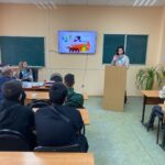 Профориентационное мероприятие «Один день из жизни специалиста» Профориентационное мероприятие «Один день из жизни специалиста»