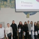 Студенты ВФ РГУ СоцТех приняли участие в интеллектуальной игре «КВИЗ в ИАиС» Студенты ВФ РГУ СоцТех приняли участие в интеллектуальной игре «КВИЗ в ИАиС»