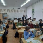 Профориентационная работа