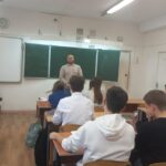 Профориентационная работа