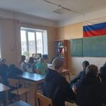 Онлайн-урок «О Родине. О мужестве. О славе» Онлайн-урок «О Родине. О мужестве. О славе»