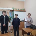 Профориентационная работа