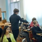Профориентационная работа