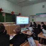 Профориентационная работа