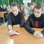 Профориентационная работа