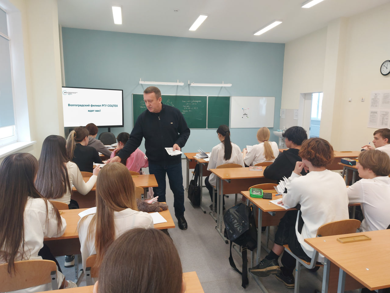 Профориентационная встреча в школе № 123