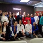 ВФ РГУ СоцТех на Образовательном форуме