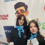 В Волгограде стартовал образовательный форум 2025