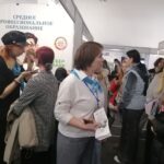 Второй день Волгоградского образовательного форума