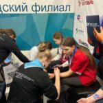 Второй день Волгоградского образовательного форума