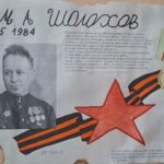 С 21 по 26 апреля пройдет Неделя гуманитарных дисциплин