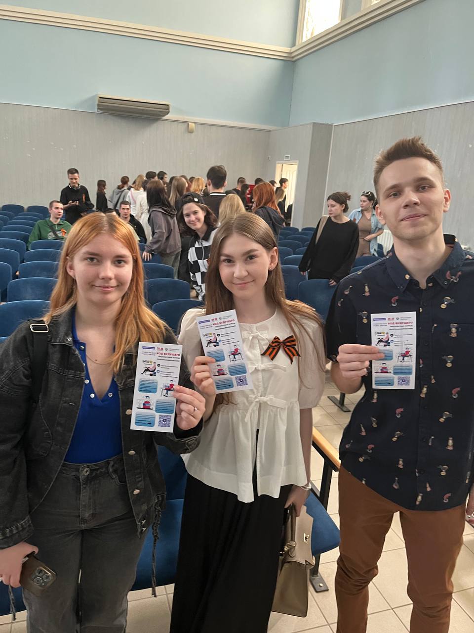 В ВФ РГУ СоцТех прошла презентация проекта «Код будущего»