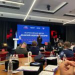 ВФ РГУ СоцТех на Всероссийском форуме «Казачий кадровый резерв» ВФ РГУ СоцТех на Всероссийском форуме «Казачий кадровый резерв»