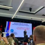 ВФ РГУ СоцТех на Всероссийском форуме «Казачий кадровый резерв» ВФ РГУ СоцТех на Всероссийском форуме «Казачий кадровый резерв»