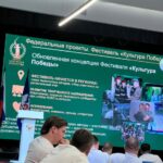 ВФ РГУ СоцТех на Всероссийском форуме «Казачий кадровый резерв» ВФ РГУ СоцТех на Всероссийском форуме «Казачий кадровый резерв»
