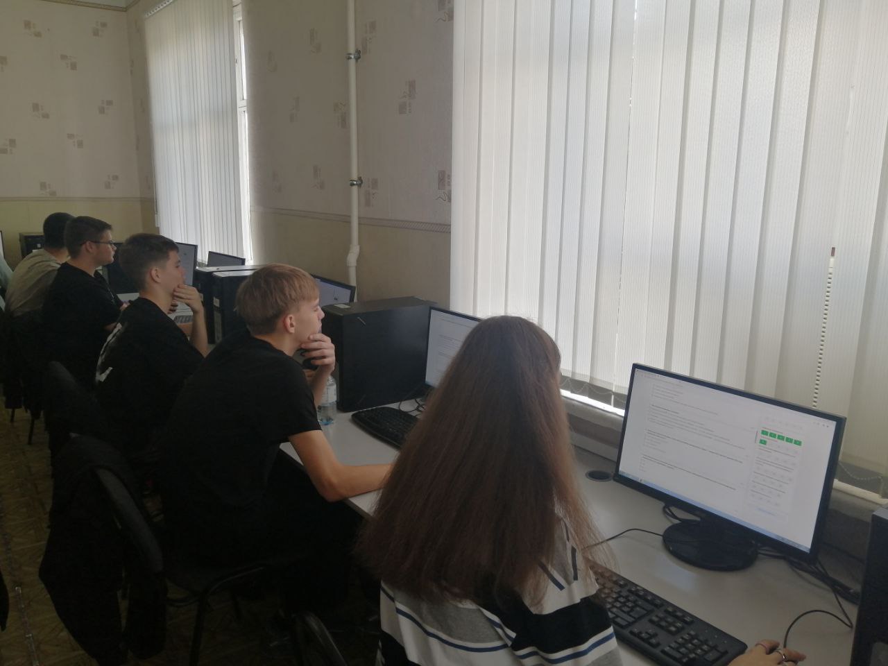 «ИТ-диктант 2025»
