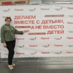 ВФ РГУ СоцТех принял участие в слёте наставников «Движения Первых»