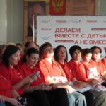 ВФ РГУ СоцТех принял участие в слёте наставников «Движения Первых»