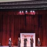 Студенты ВФ РГУ СоцТех приняли участие в Региональном форуме «Движения Первых» Студенты ВФ РГУ СоцТех приняли участие в Региональном форуме «Движения Первых»