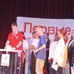 Студенты ВФ РГУ СоцТех приняли участие в Региональном форуме «Движения Первых» Студенты ВФ РГУ СоцТех приняли участие в Региональном форуме «Движения Первых»