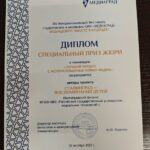 Студенты ВФ РГУ СоцТех приняли участие в фестивале "МЕДИАГРАД"