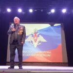 Студенты ВФ РГУ СоцТех стали участниками показа документального фильма «Ликвидация оборотня» Студенты ВФ РГУ СоцТех стали участниками показа документального фильма «Ликвидация оборотня»