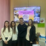 Экономика и землеустройство: пять дней в ритме нон-стоп