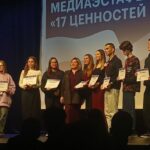 Студенты ВФ РГУ СоцТех приняли участие в масштабном медиафоруме Студенты ВФ РГУ СоцТех приняли участие в масштабном медиафоруме