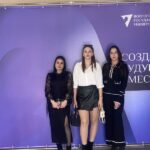Студенты ВФ РГУ СоцТех приняли участие в тематической встрече о карьере в судебной системе Студенты ВФ РГУ СоцТех приняли участие в тематической встрече о карьере в судебной системе