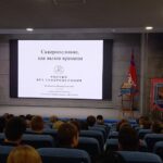 Студенты ВФ РГУ СоцТех приняли участие в диалоге о духовности и личности Студенты ВФ РГУ СоцТех приняли участие в диалоге о духовности и личности